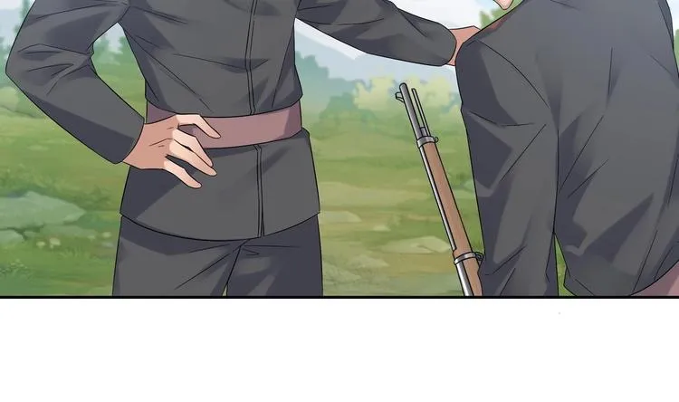 第16话 牛刀小试 第13页