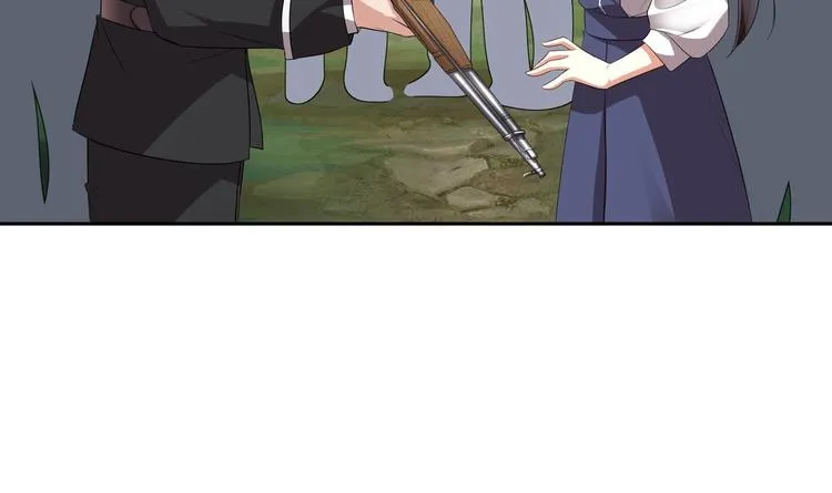第16话 牛刀小试 第27页