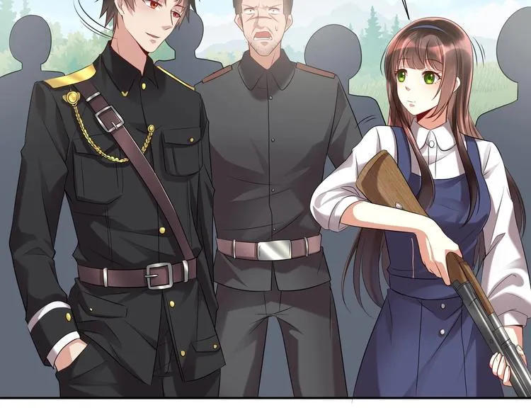 第16话 牛刀小试 第41页
