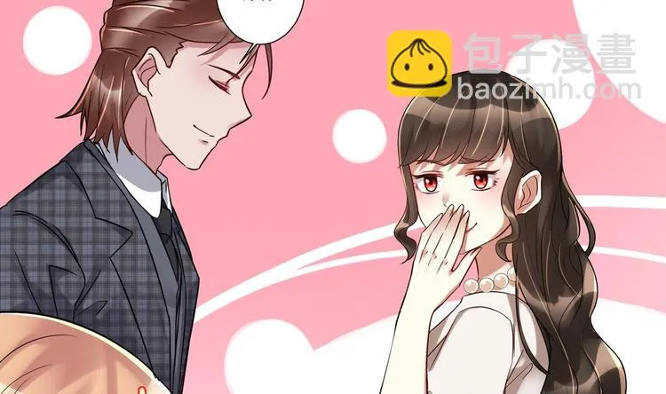 第14话 大出风采 第26页