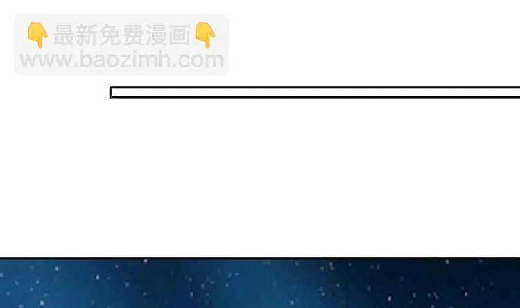 第14话 大出风采 第40页