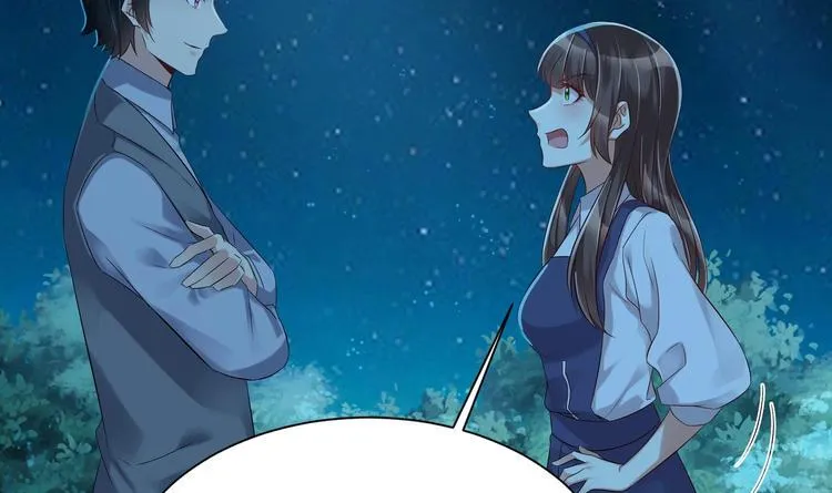第14话 大出风采 第48页