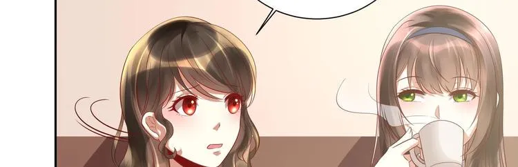 第15话 一出好戏 第20页
