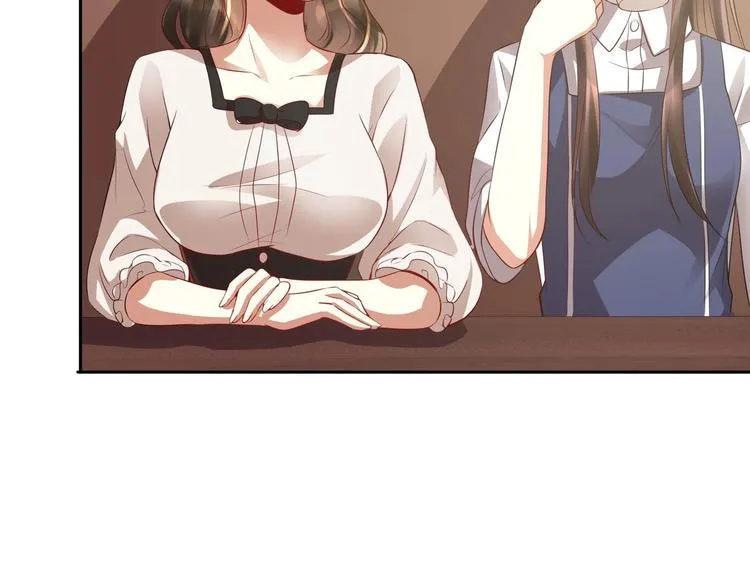 第15话 一出好戏 第21页