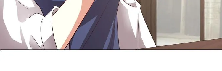第15话 一出好戏 第24页