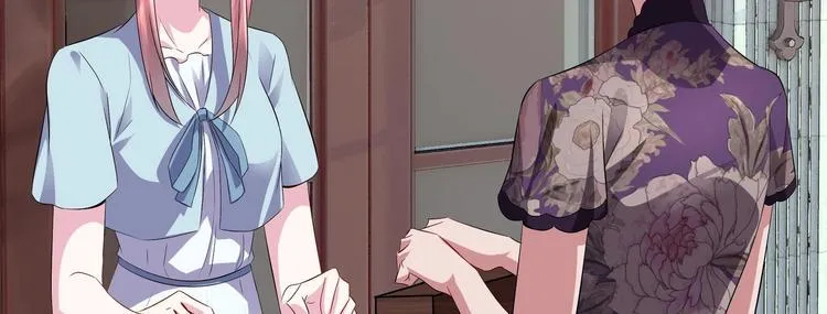 第15话 一出好戏 第38页