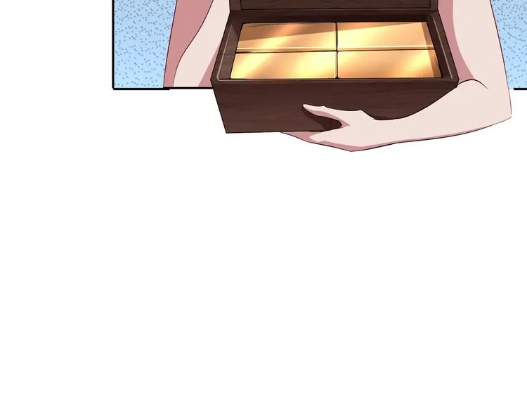 第15话 一出好戏 第41页