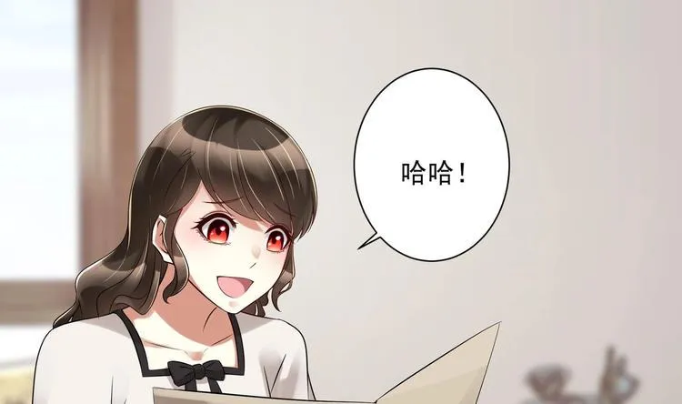 第15话 一出好戏 第52页