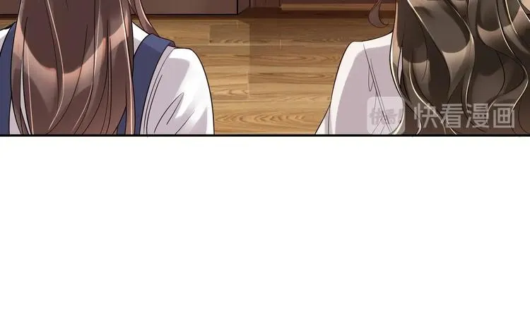 第15话 一出好戏 第65页