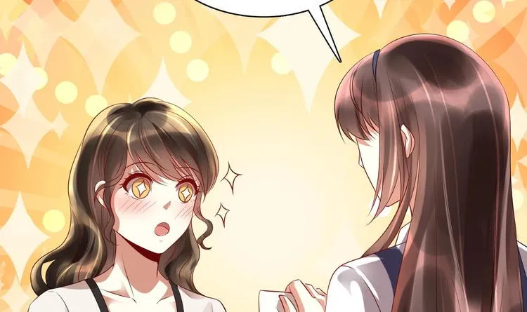 第15话 一出好戏 第69页