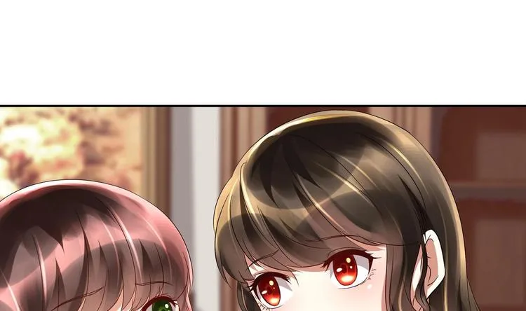 第13话 准备接招！ 第25页
