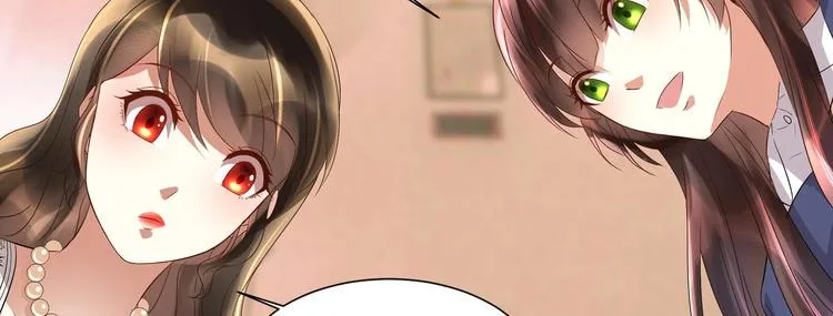 第13话 准备接招！ 第58页