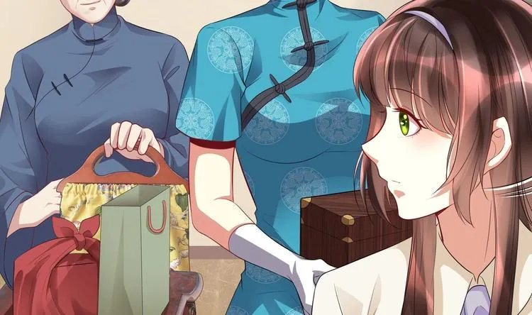 第11话 丑事败露 第4页