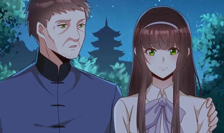 第11话 丑事败露 第44页