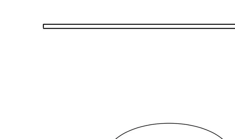 第11话 丑事败露 第58页