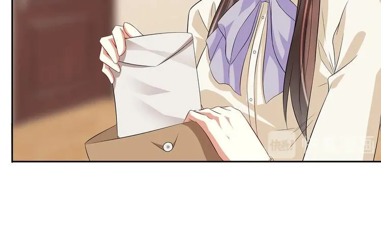 第11话 丑事败露 第63页