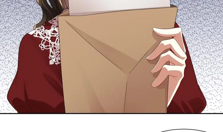 第11话 丑事败露 第75页