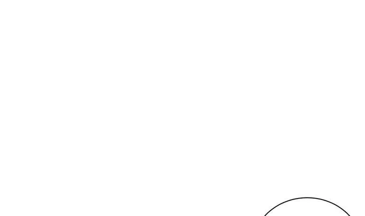 第10话 柠檬精的阴谋 第6页