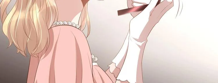 第10话 柠檬精的阴谋 第38页