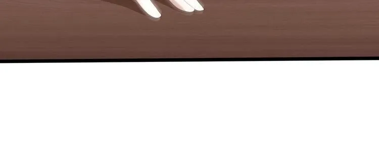第10话 柠檬精的阴谋 第42页