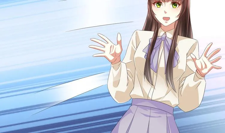 第9话 同…同床了？！ 第7页