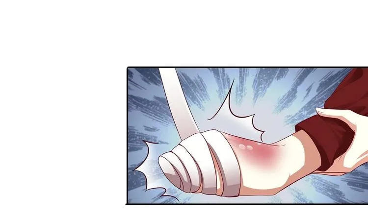 第9话 同…同床了？！ 第57页