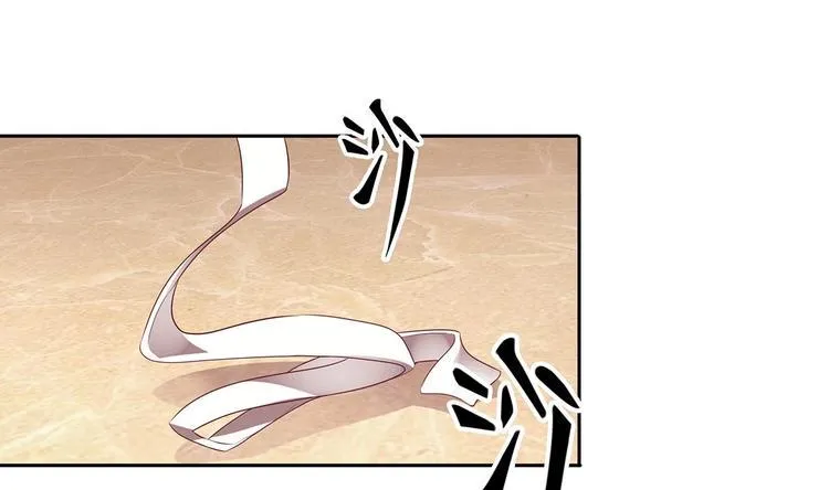第9话 同…同床了？！ 第58页