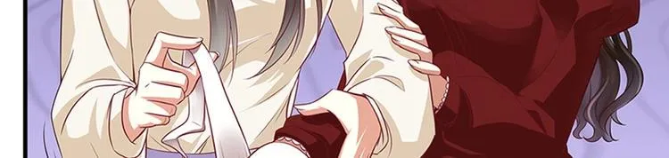 第9话 同…同床了？！ 第71页