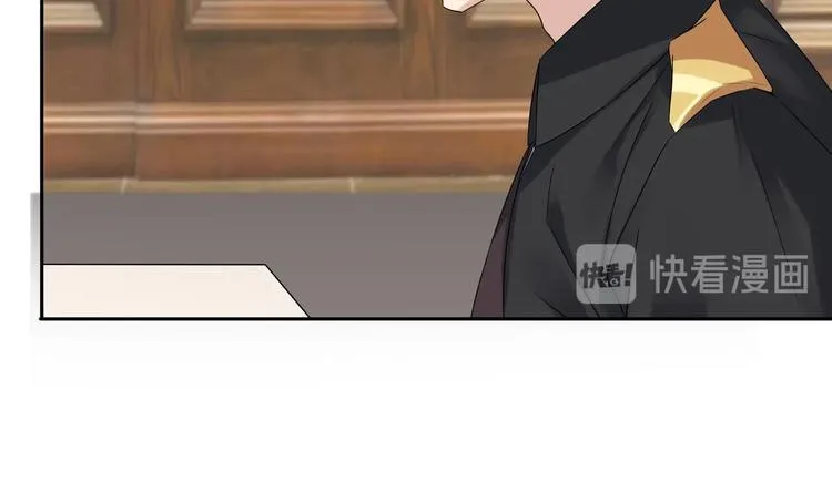 第8话 你在等我回来？ 第29页