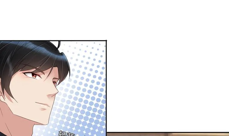 第8话 你在等我回来？ 第36页