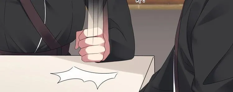第8话 你在等我回来？ 第38页