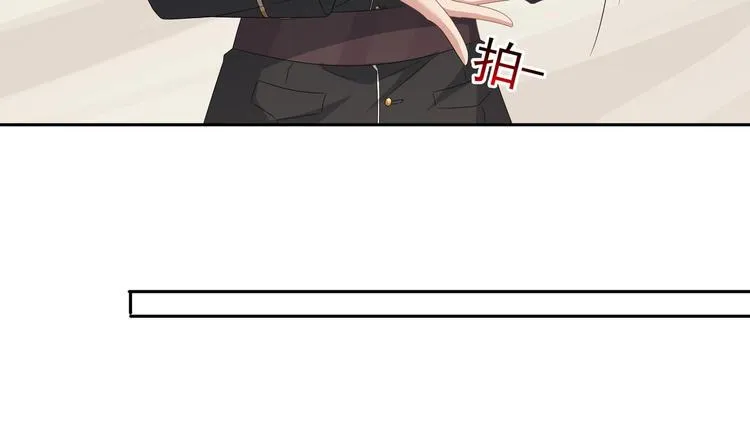第8话 你在等我回来？ 第66页