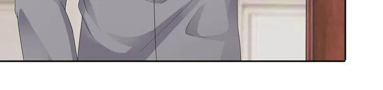 第7话 暗度陈仓 第24页