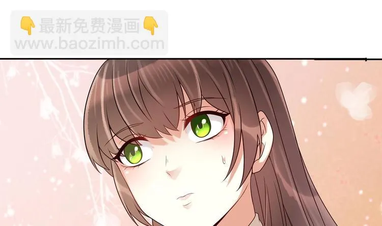 第7话 暗度陈仓 第43页