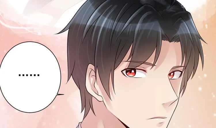 第7话 暗度陈仓 第45页