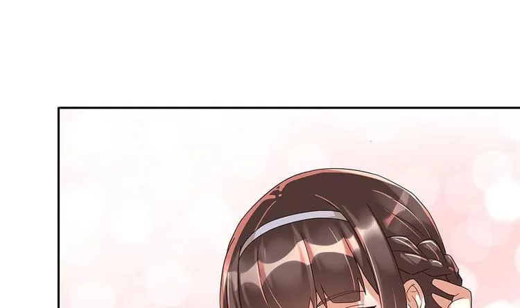 第5话 反间计 第12页