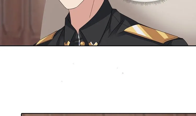 第5话 反间计 第18页
