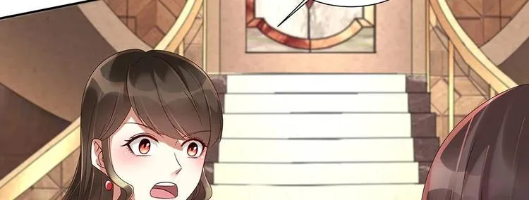 第5话 反间计 第38页