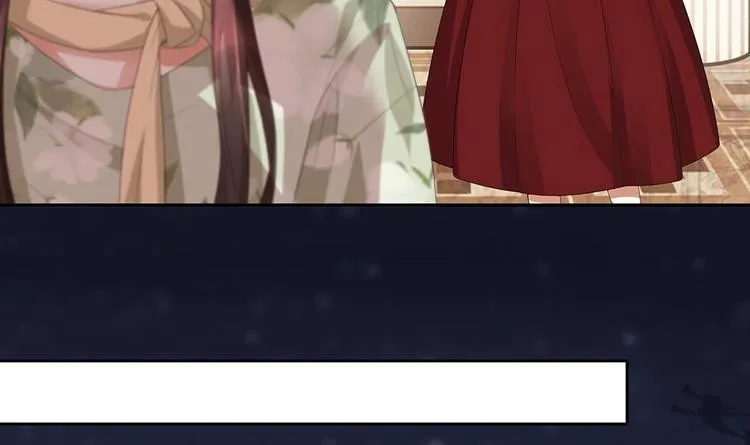 第5话 反间计 第45页