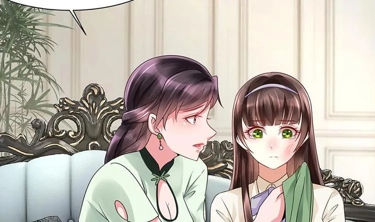 第5话 反间计 第59页