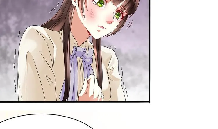 第5话 反间计 第61页