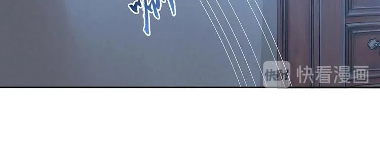 第6话 患难见真情 第21页