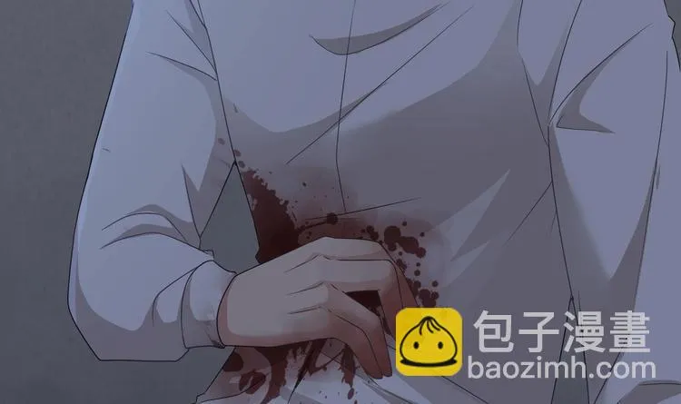 第6话 患难见真情 第27页