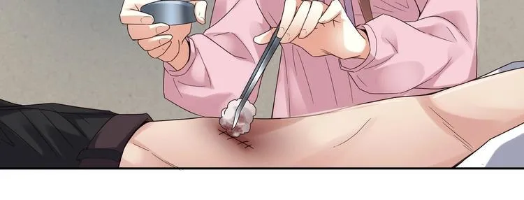 第6话 患难见真情 第57页