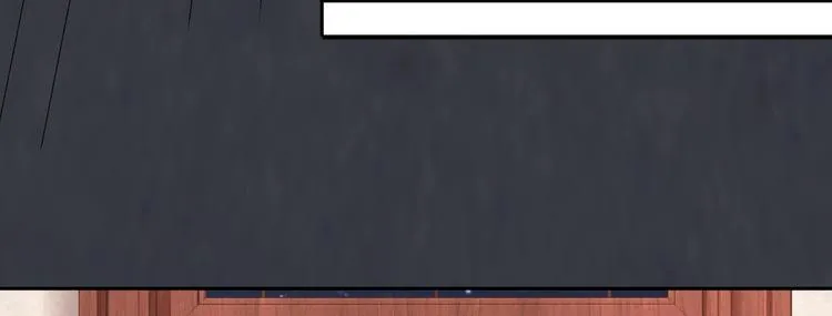 第6话 患难见真情 第73页