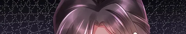 第4话 演技一流 第22页