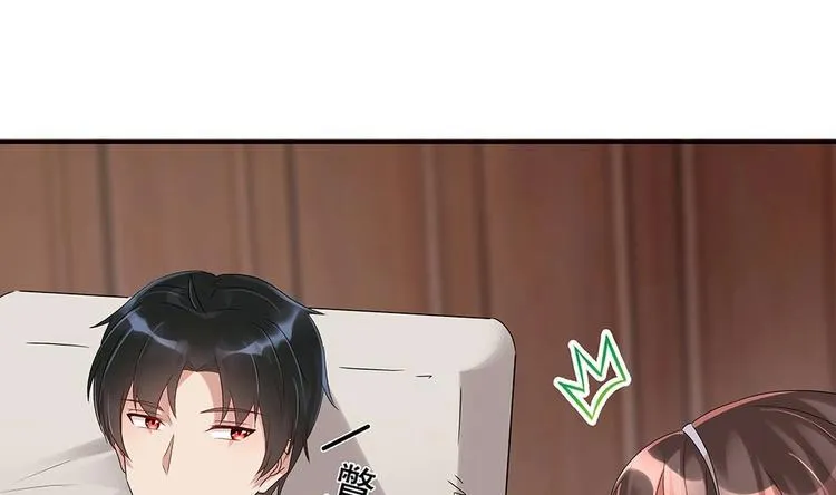 第4话 演技一流 第61页
