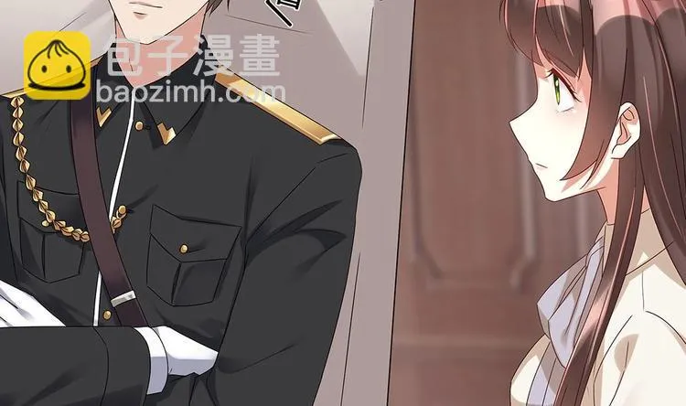 第4话 演技一流 第62页