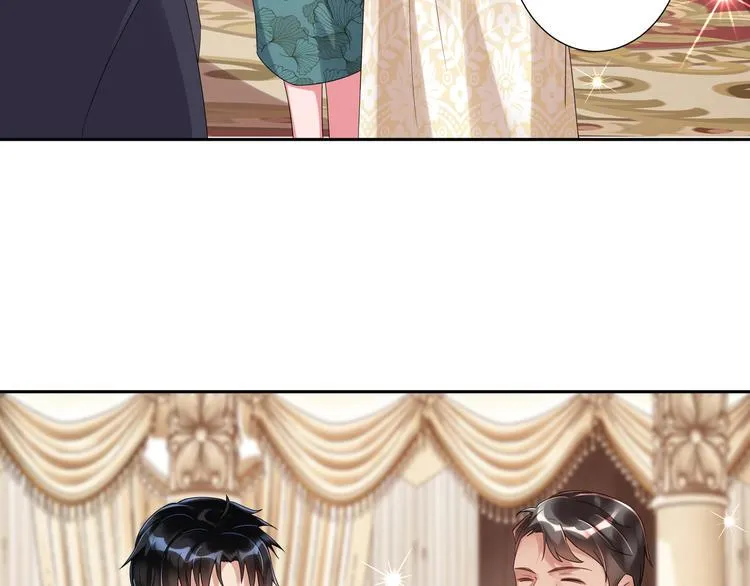 第3话 壁咚 第8页