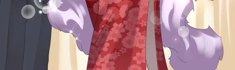 第3话 壁咚 第18页